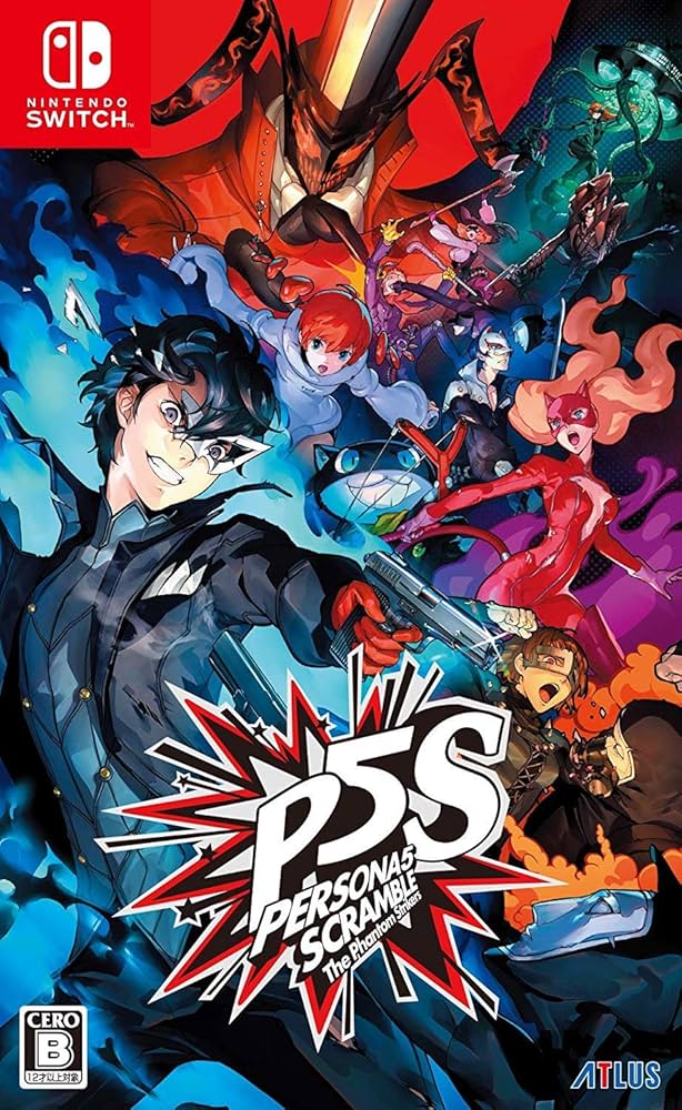 Nintendo Switch - ペルソナ5 スクランブル　オタカラBOX 　Switch Amazon.com: Switch Persona 5 Scramble Phantom Strikers